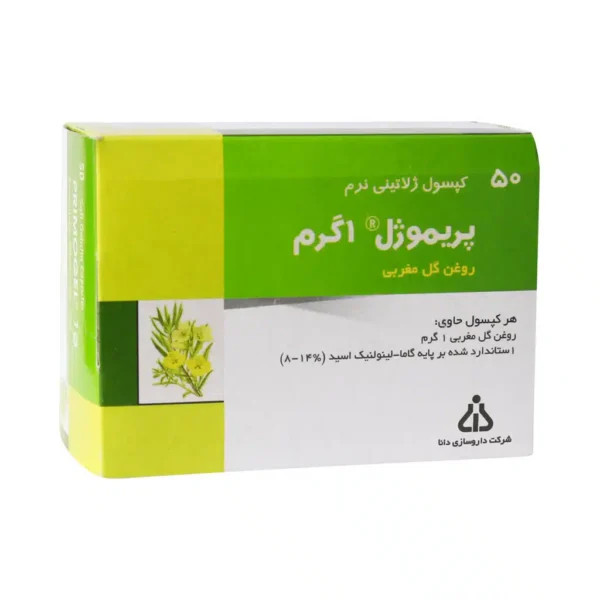 کپسول روغن گل مغربی پریموژل دانا 50 عدد