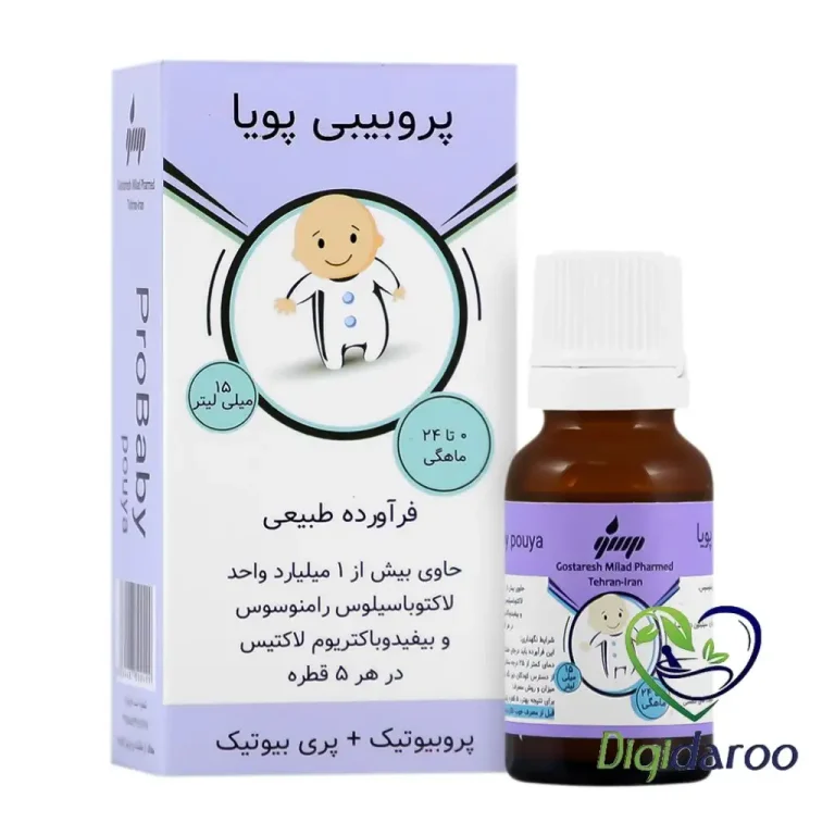 قطره پرو بیبی پویا (Pro Baby) گسترش میلاد فارمد 15 میلی لیتری