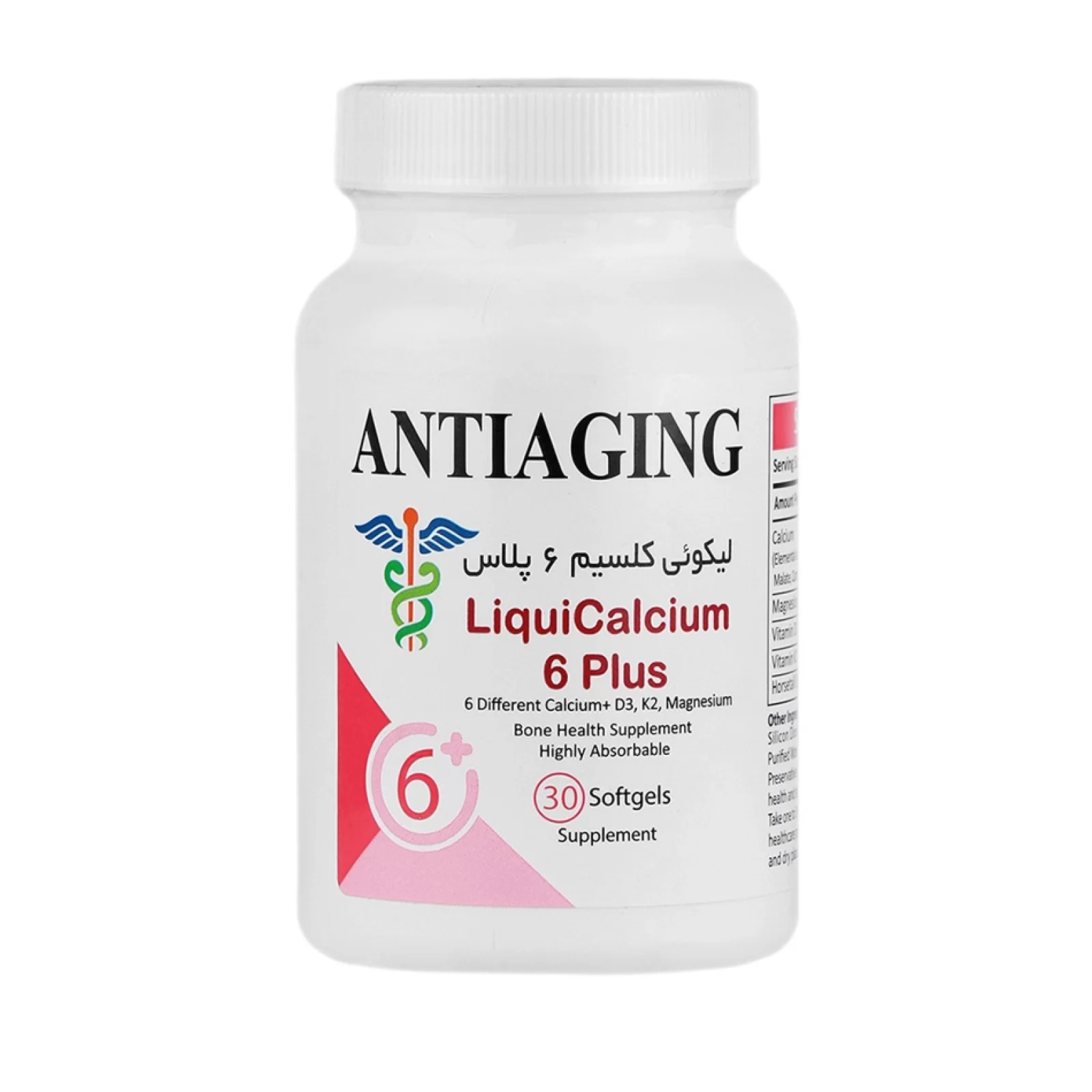 سافت ژل لیکوئی کلسیم 6 پلاس آنتی ایجینگ