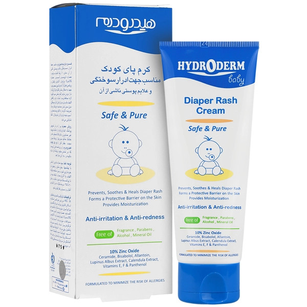 کرم ضد سوختگی پای کودک هیدرودرم 75 میلی لیتر